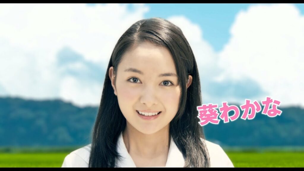 葵わかな＆佐野勇斗『青夏 Ao-Natsu』特報映像