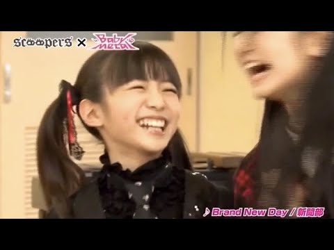 【#133🦊BABYMETAL】三吉彩花の一件を暴露する菊地最愛