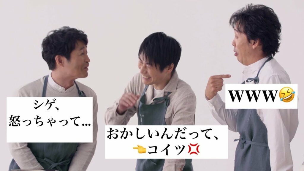 GOLGOLGO たなぼた祭 大泉洋 安田顕