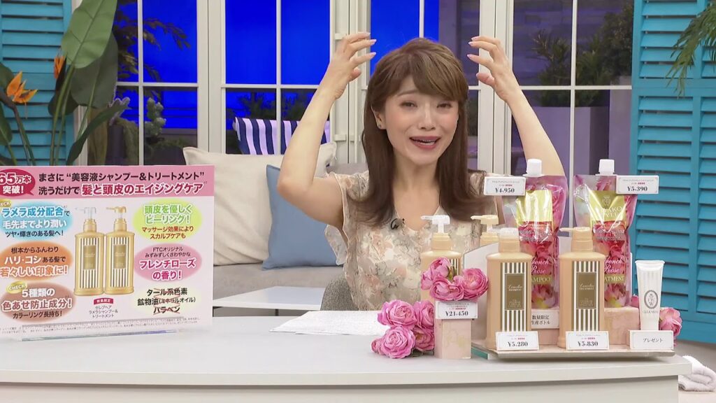 【TSV】一番のお買い得 07月14日(火) トワコスタイル セレブビューティ 【QVCジャパン】 【TSV】一番のお買い得 07月14日(火) トワコスタイル セレブビューティ 【QVCジャパン】