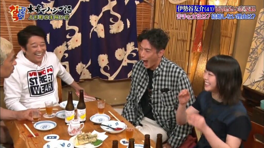 〘ダウンタウンなう〙峯岸みなみの指摘に伊勢谷友介が激怒!? #2 | Downtown Now #2 〘ダウンタウンなう〙峯岸みなみの指摘に伊勢谷友介が激怒!? #2 | Downtown Now #2