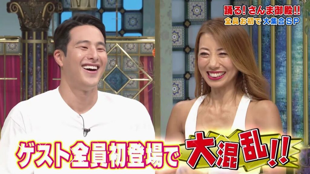 【公式】「踊る!さんま御殿!!」全員さんま御殿お初で大集合SP　 10月18日(火)よる8時00分～！！