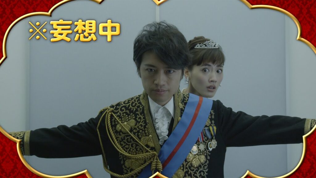 綾瀬はるか、斎藤工に妄想炸裂!? 映画「高台家の人々」特報 #Haruka Ayase #movie 綾瀬はるか、斎藤工に妄想炸裂!? 映画「高台家の人々」特報 #Haruka Ayase #movie