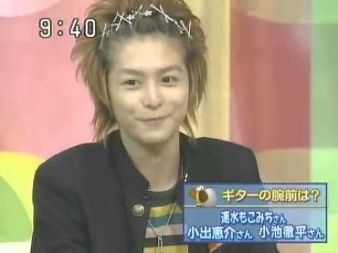 情報ツウ 3 と～くツウ 小出恵介 速水もこみち 小池徹平