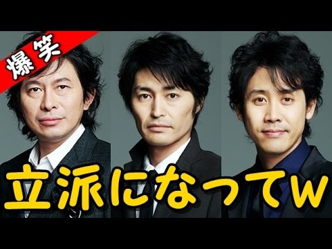 安田顕と大泉洋がアポなしで鈴井貴之に電話をするｗｗｗ