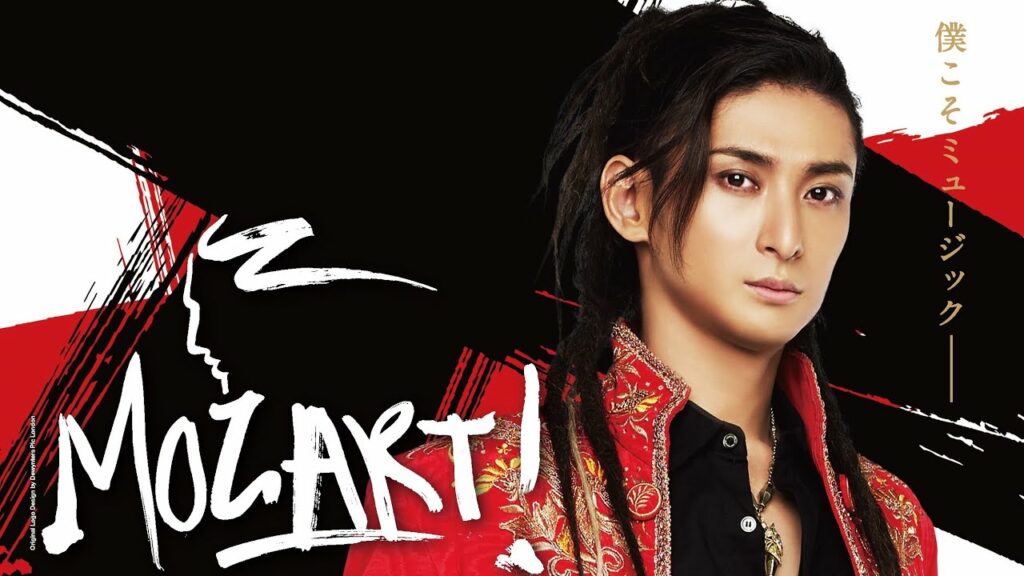 古川雄大より発表！ミュージカル『モーツァルト！』ライブ映像配信決定！！＜6月7日（月）正午開演　2021ツアー大千穐楽　※有観客配信＞