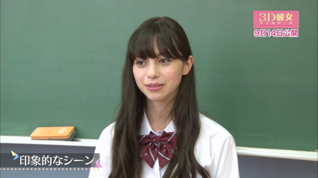 映画『３Ｄ彼女　リアルガール』"色葉×つっつん"メイキング＆インタビュー特別映像【HD】2018年9月14日（金）公開