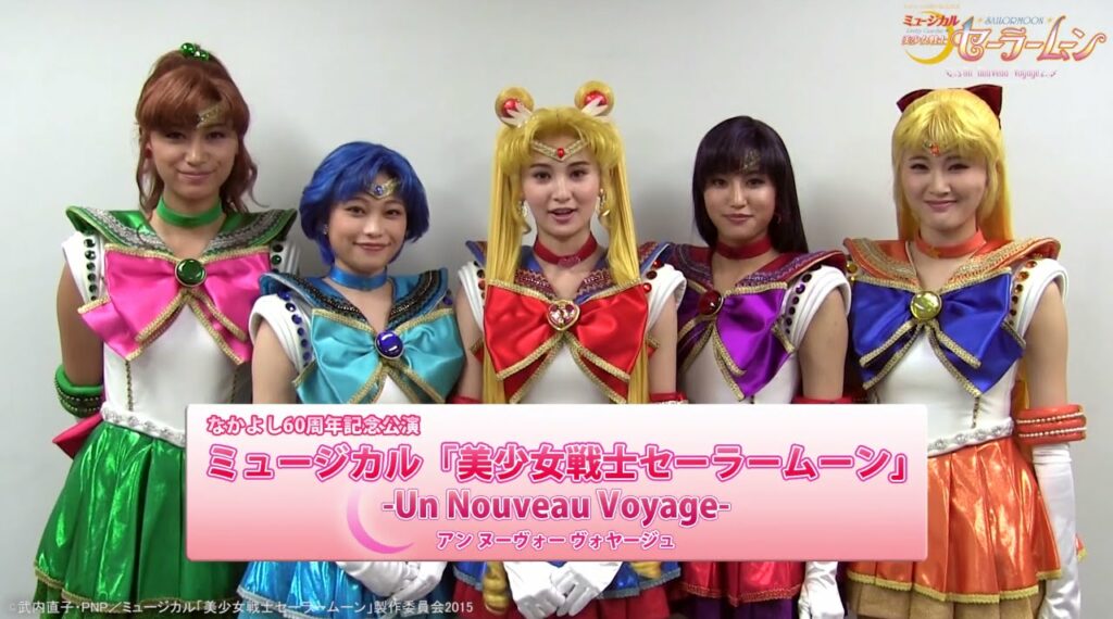 ミュージカル「美少女戦士セーラームーン」-Un Nouveau Voyage-撮影メイキング＆コメント映像