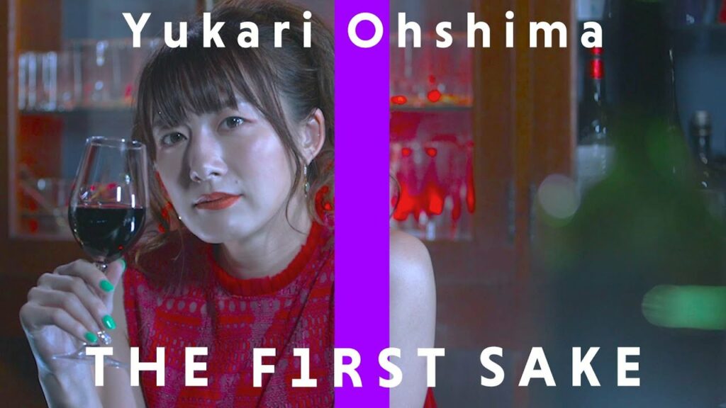 大島由香里 – 十戒(1984) / THE FIRST SAKE 大島由香里 - 十戒(1984) / THE FIRST SAKE