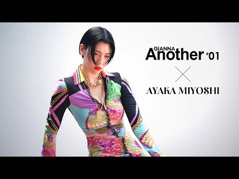 GIANNA Another 01 三吉彩花 ビハインドムービー