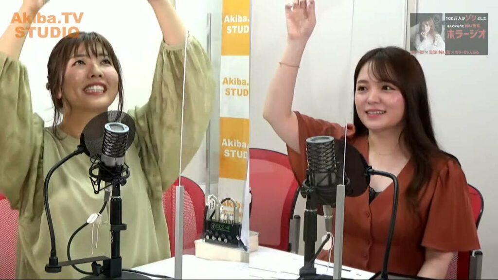 怪談・怖い話なんでも朗読!「ホラージオ」第3回放送 怪談・怖い話なんでも朗読!「ホラージオ」第3回放送