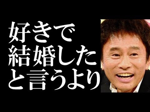 浜田雅功  人気絶頂の26歳で小川菜摘と結婚決意した理由とは？
