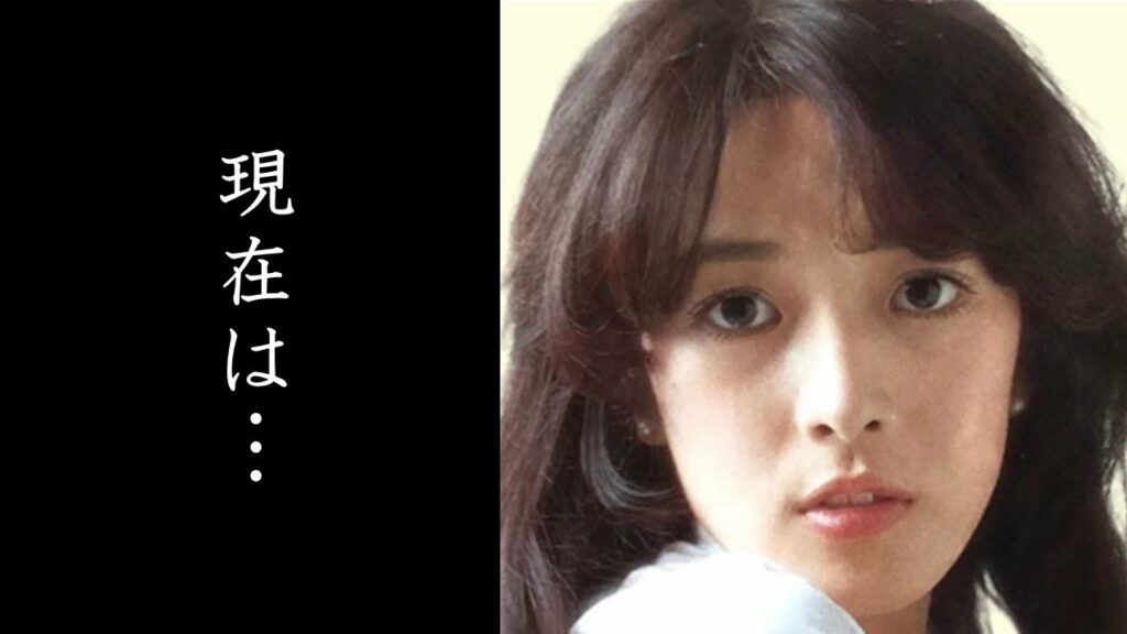 小林麻美の驚きの現在と意外な生活とは…「雨音はショパンの調べ」で一躍有名になった人気歌手が芸能界を突然引退した本当の理由とは…