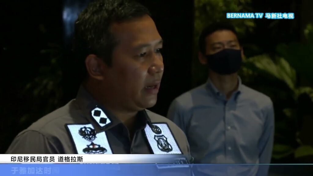 20220622 欺诈10亿补助金逃往印尼逍遥 男子落网遣返日本受审