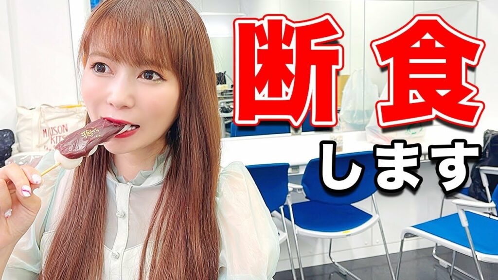 話題の16時間「オートファジーダイエット」は本当に太らないのか? 話題の16時間「オートファジーダイエット」は本当に太らないのか?