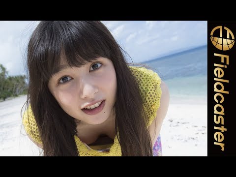 桜井日奈子が照れ笑いする姿が可愛すぎ! グアムでの撮り下ろし写真も公開!【2nd写真集「桜井日奈子!」】