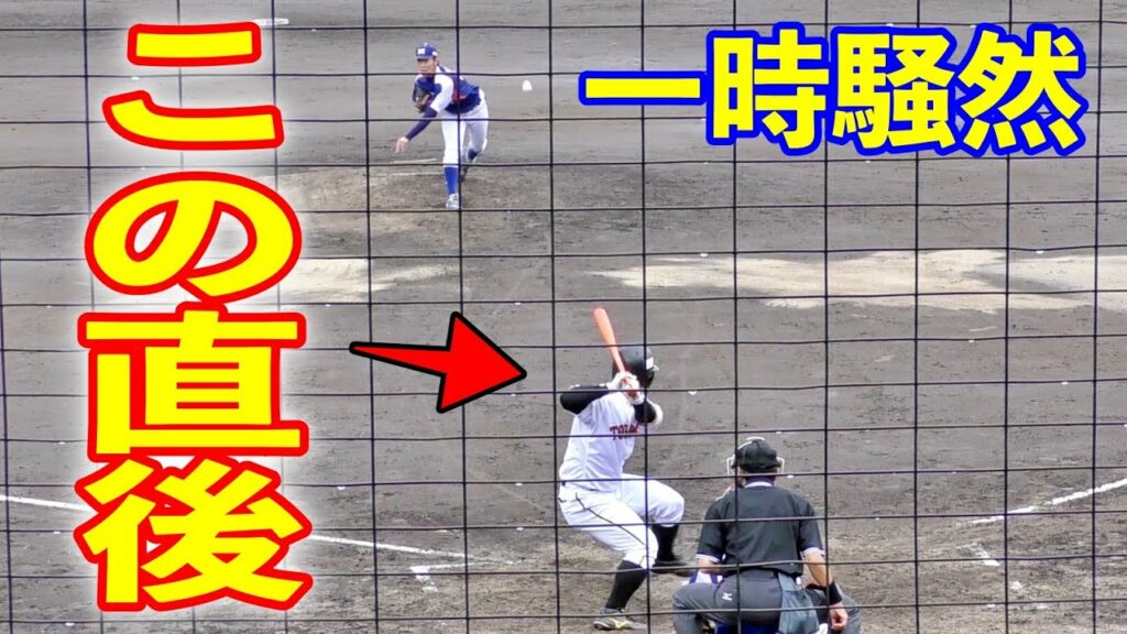 元SKE48柴田阿弥の弟さん、デッドボール直後の行動が怖い…。【2021都市対抗野球 東海地区二次予選 9/22 東邦ガス対Honda鈴鹿 岡崎市民球場】