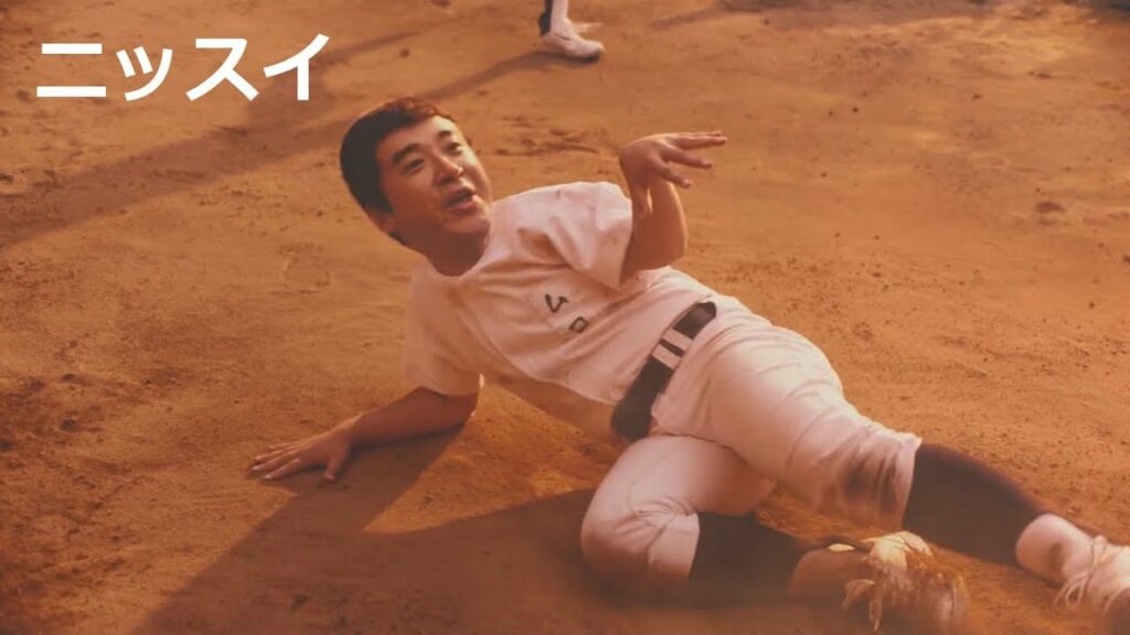 「ムロツヨシ」が一人五役演じる！！「ニッスイ」「焼きおにぎり」のＣＭ