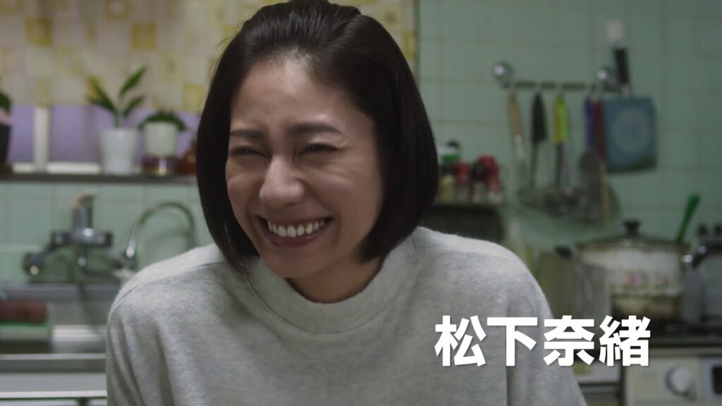 安田顕主演『母を亡くした時、僕は遺骨を食べたいと思った。』予告編