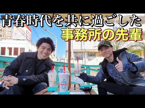 石垣佑磨くんに数億年ぶりに会ったらキャラが変わってた