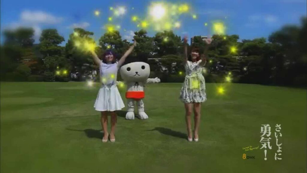 【さいしょに勇気！】ミュージックビデオ 矢野＆中西アナ＆OH！くん 基本Ver.