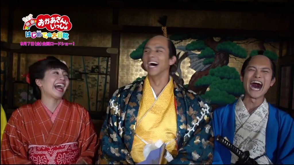 『映画　おかあさんといっしょ　はじめての大冒険』満島真之介・撮影現場コメント映像＆最新30秒予告