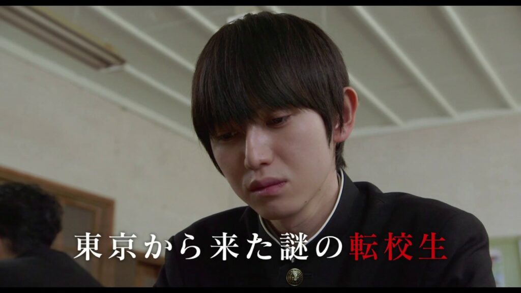 佐野勇斗・本郷奏多W主演　映画『凛-りん-』（又吉直樹原作）予告映像