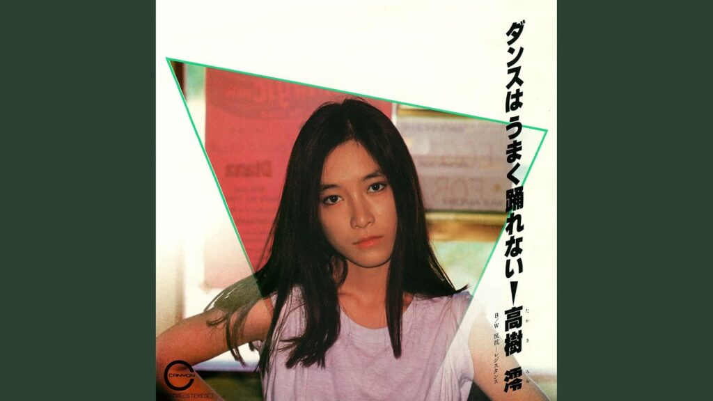 ダンスはうまく踊れない