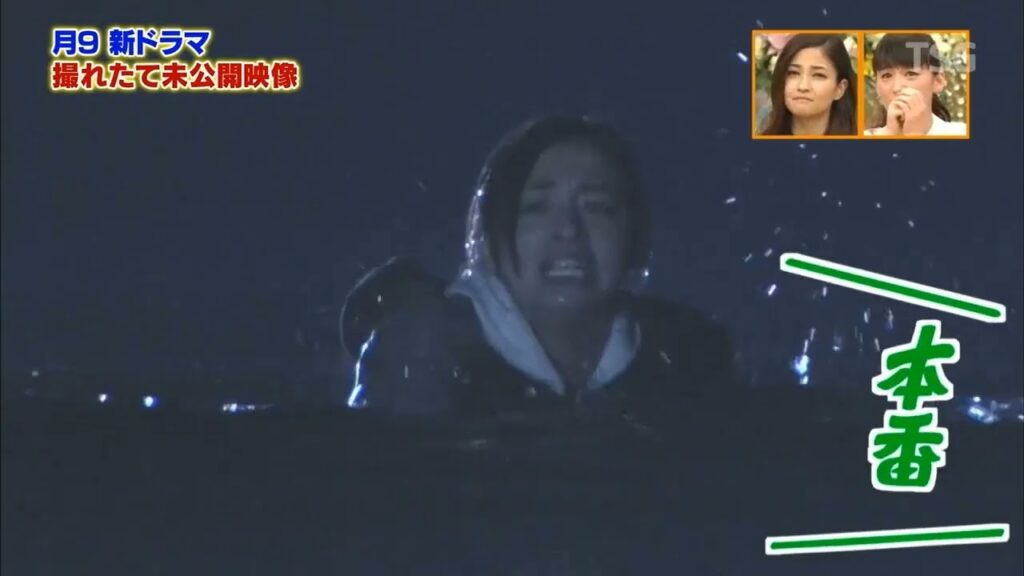 尾野真千子 爆笑NG 『極悪がんぼ』