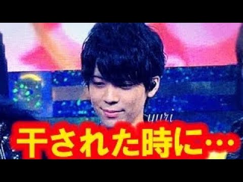 【感動】干されたセクゾ松島聡にキスマイ二階堂高嗣がとった行動に賞賛の嵐…「優しすぎる…」