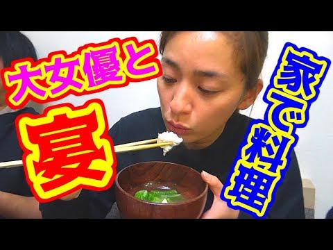 女王が釣った食材で宴会