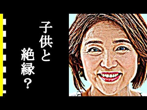 水沢アキと子供達の確執、今現在がヤバすぎる…水沢アキの恋愛遍歴、国広富之との破局の真相に驚きを隠せない… 水沢アキと子供達の確執、今現在がヤバすぎる…水沢アキの恋愛遍歴、国広富之との破局の真相に驚きを隠せない…