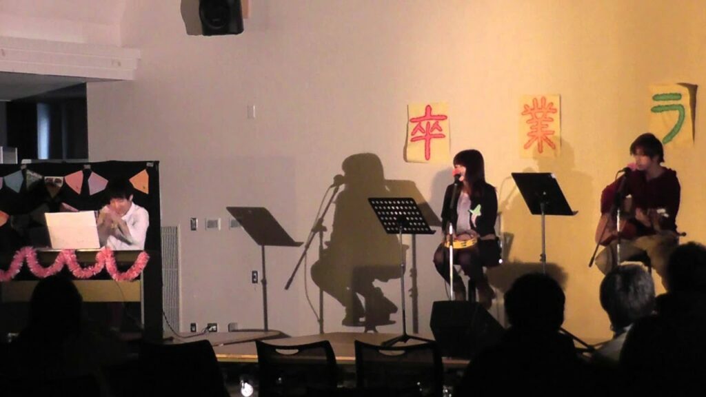 手をたたけ　/　NIKO Touches the Walls