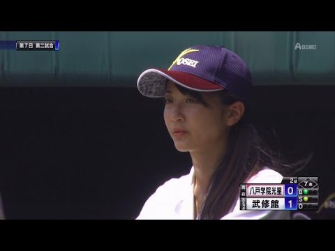 【高校野球】野球部マネージャーが意識不明の重体!!原因は監督が命令した〇〇⁉ - MAGMOE
