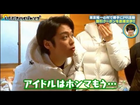 可愛すぎる高木雄也くん(15)