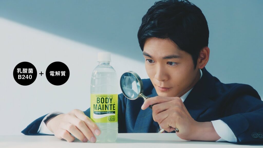 ボディメンテ web movie｜「B２４０といえば」篇　１５秒