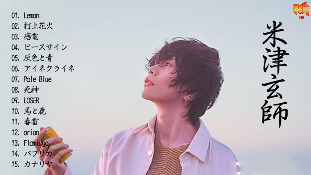 米津玄師メドレー ♫ Kenshi Yonezu Best Hit Medley 2022♫ 米津玄師 ベストヒット ♫米津玄師 おすすめの名曲