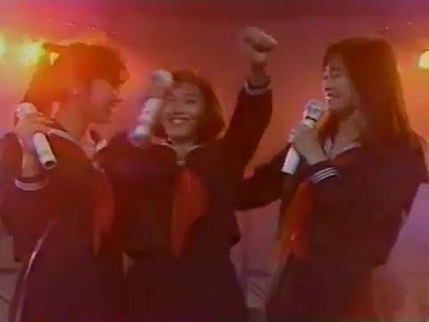 スケバン刑事ファイナルコンサートの様子 渋谷公会堂 1988-02-14 風間三姉妹 (浅香唯,大西結花,中村由真)