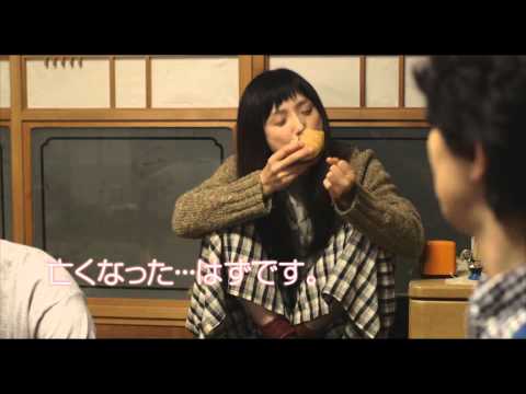 映画『夫婦フーフー日記』20歳を演じる永作博美映像