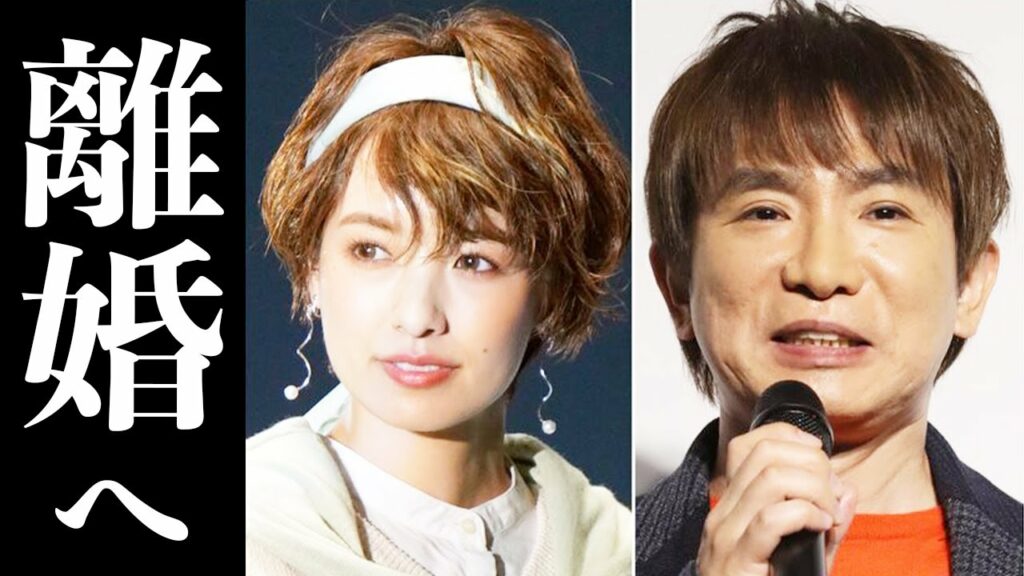 よゐこ・濱口優とアッキーナが電撃離婚へ　その理由に一同騒然…夫婦生活の裏事情などにも涙が溢れて止まらない