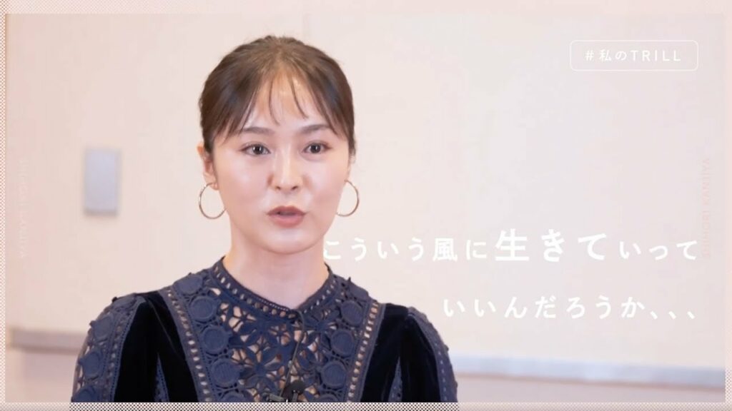 貫地谷しほりさんに聞く「女が感じる10年の変化」20代の自分と30代の自分 貫地谷しほりさんに聞く「女が感じる10年の変化」20代の自分と30代の自分