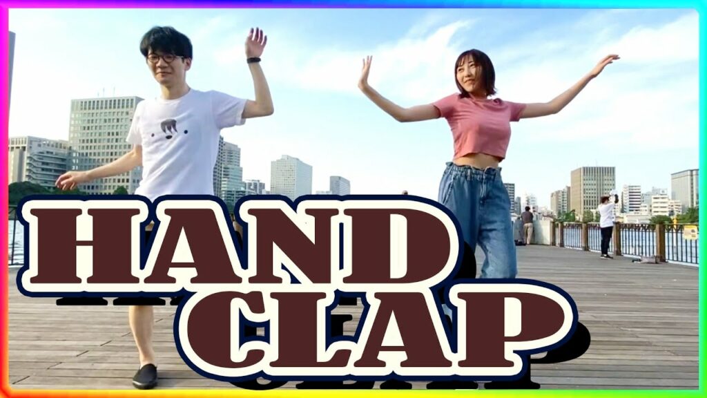 【踊ってみた】HANDCLAP 【りりさ&しーなねこ】