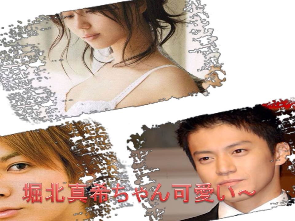 仲良し三人組★小栗旬＊堀北真希＊生田斗真★オールナイトニッポン 070912 ④　ウロボロス出演