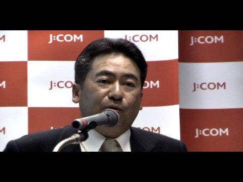 J：COMのデジタル総合対策プロジェクト（2）――ケーブルのなかのJ：COM