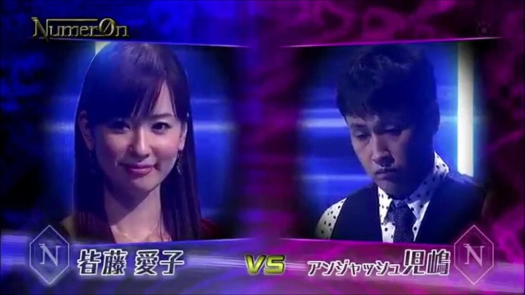 ヌメロン第7回大会 Bブロック 第3試合 皆藤愛子 VS 児嶋一哉