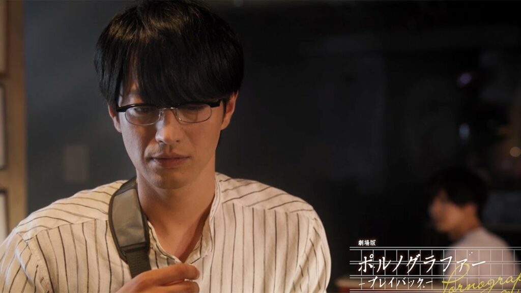 “木島”竹財輝之助の思いに“春彦”猪塚健太が悲しげな表情　映画「劇場版ポルノグラファー ～プレイバック～」本編映像が公開