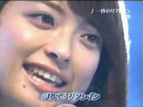 美人歌謡 乙葉 一秒のリフレイン 2002年10月30日 DREAM MACHINE（ワーナーミュージック・ジャパン