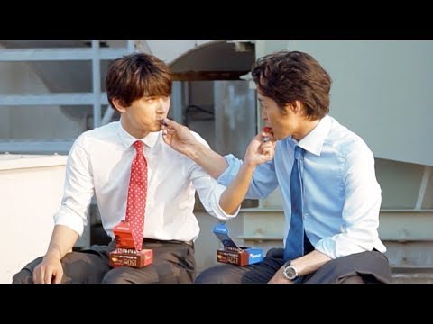 吉沢亮と安田顕が互いにチョコを食べさせる！ロッテWebドラマ『ポリフェノールラブ』“スキップ篇”