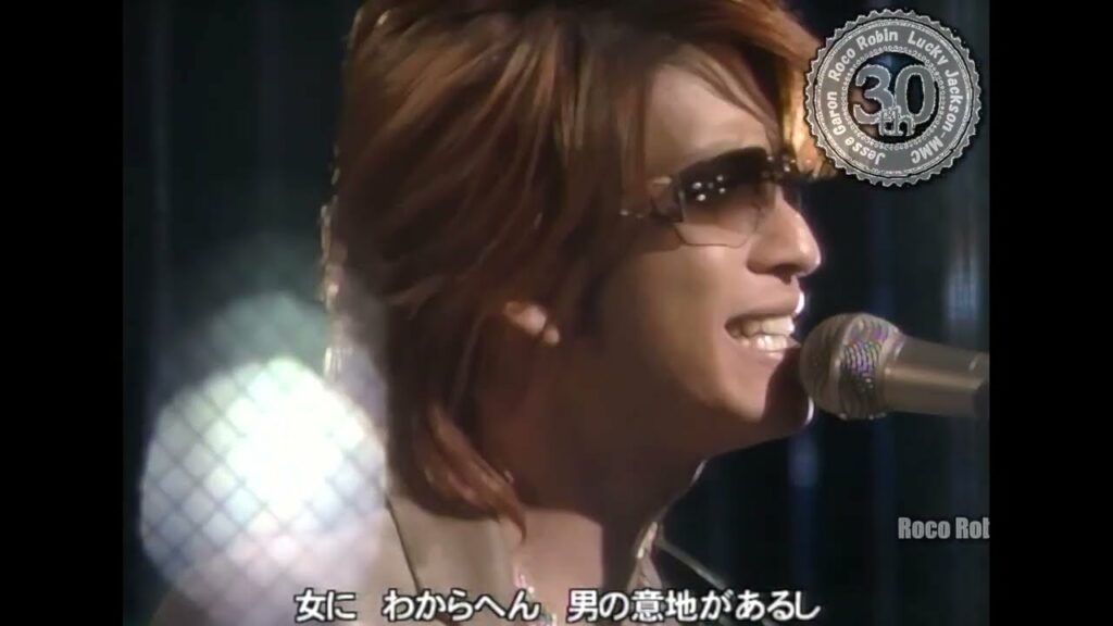 「お前やないとあかんねん」TOKIO長瀬智也/桜庭裕一郎