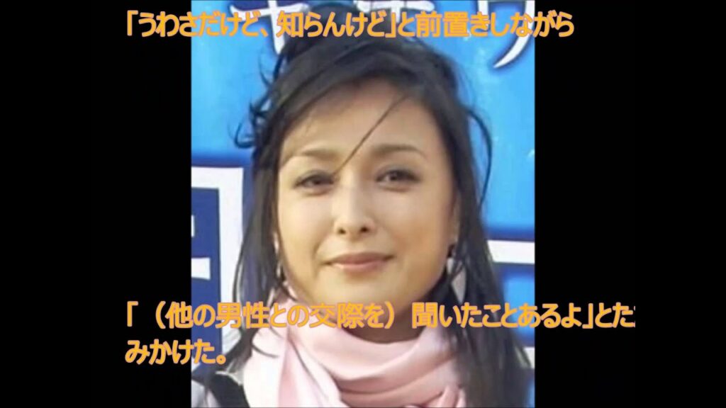 国生、喜多嶋舞の“過去”「知ってる」